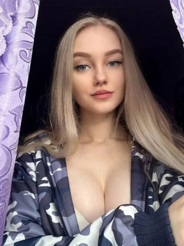 Тамара